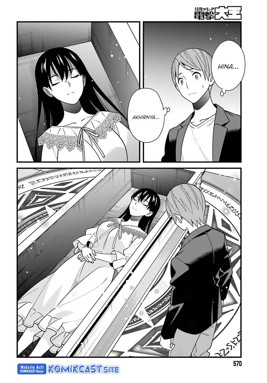 Hirasaka Hinako ga Ero Kawaii koto wo Ore dake ga Shitteiru Chapter 44 End